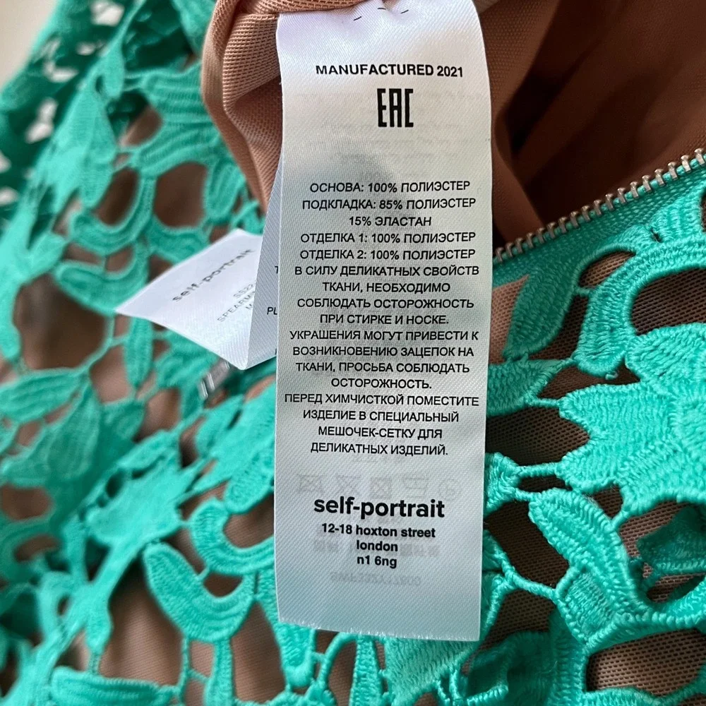 Self-Portrait Azaelea Midi Dress Spearmint Green Womens 6 - Picture 10 of 15